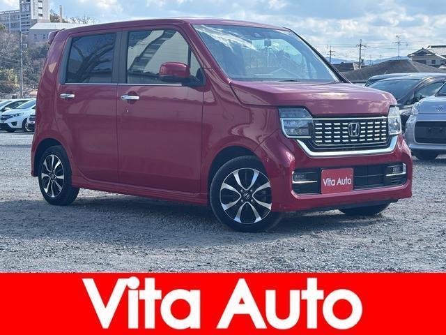 2020 Honda N-WGN CUSTOM L Honda Sensing