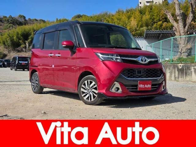 2017 Toyota TANK Custom G S