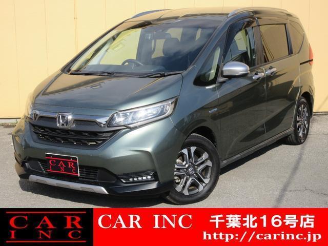 2019 Honda Freed Hybrid Hybrid Crosstar Honda Sensing