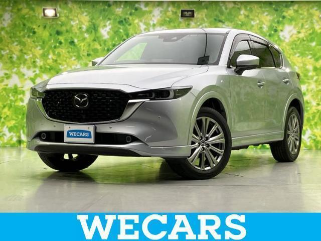 2023 MAZDA CX-5 25S Exclusive Mode