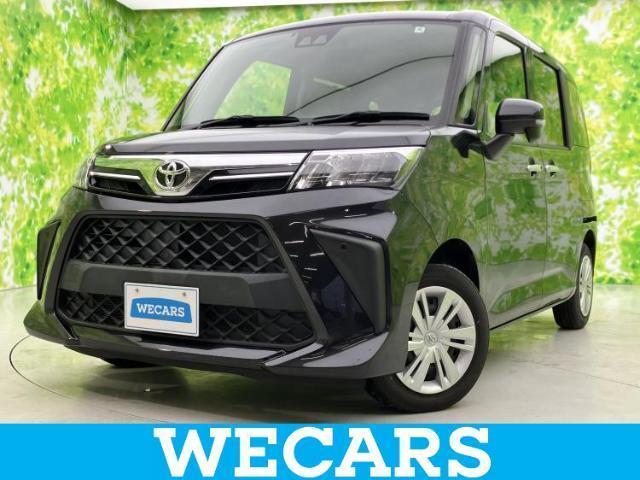 2022 Toyota Roomy G