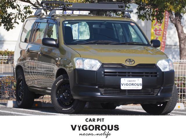 2015 Toyota Probox Van GL — Photo 1