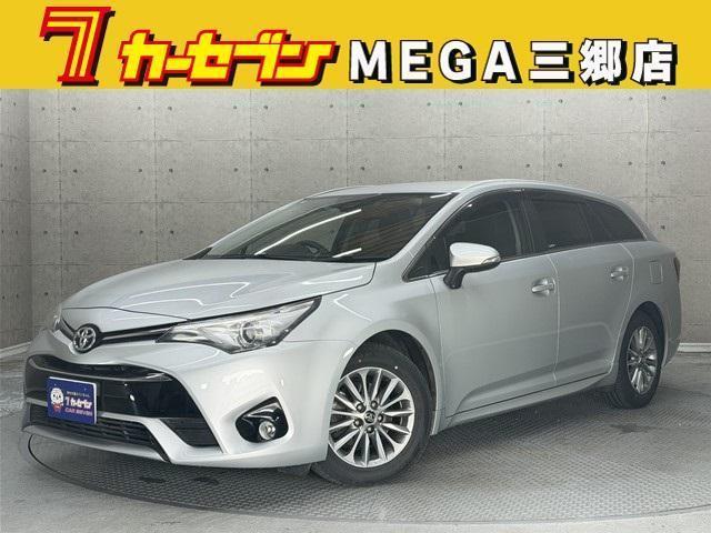 2017 Toyota Avensis Wagon Xi