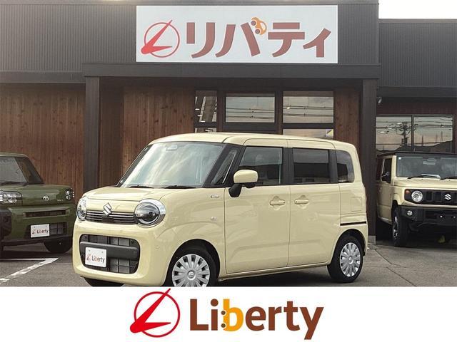2024 Suzuki WagonR Smile Hybrid S