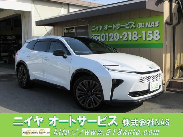 2025 Toyota Crown Estate PHEV RS