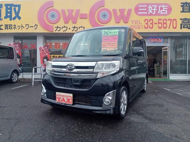2014 Daihatsu Tanto Custom Custom X Smart Selection SA