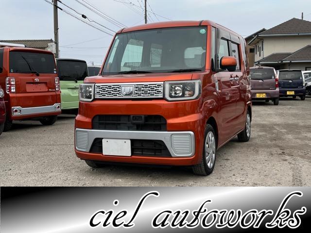2015 Daihatsu Wake 660 L SA