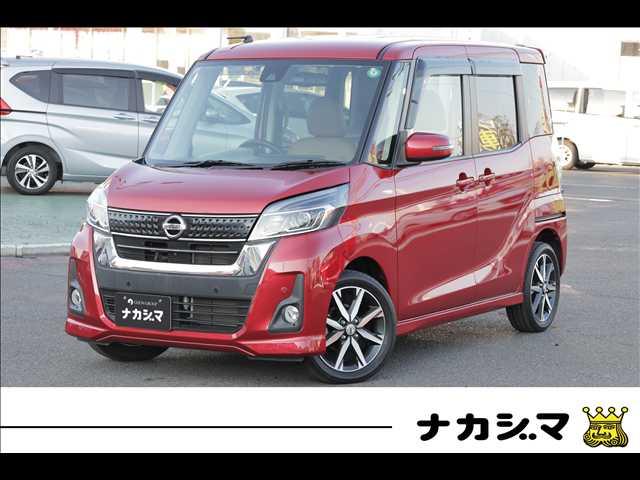 2018 Nissan DAYZ ROOX Highway Star X V Selection Vehicle Inspection Ready