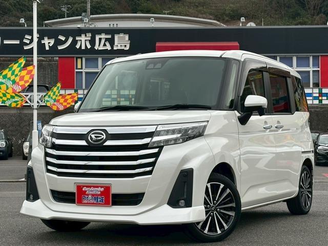 2021 Daihatsu Thor Custom Custom G Turbo