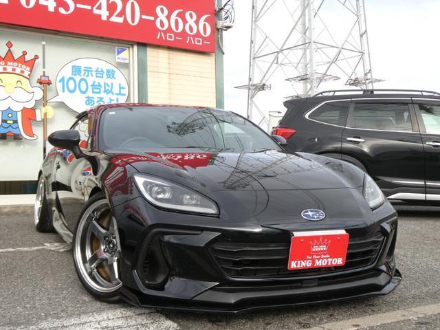 2023 Subaru BRZ R