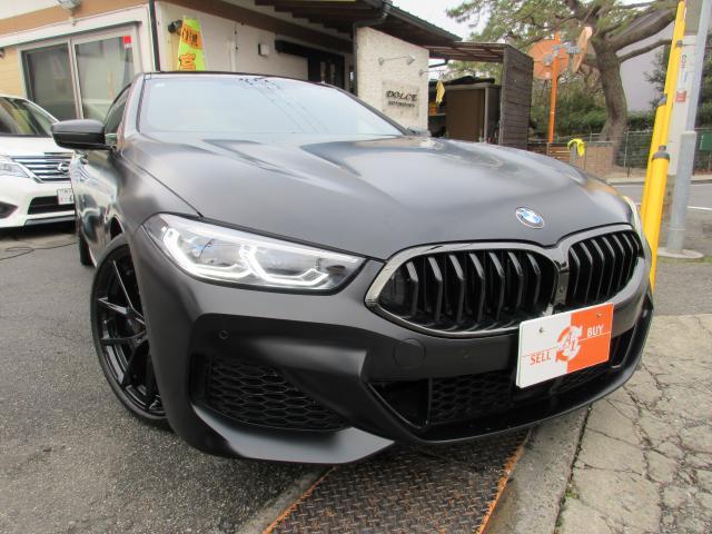 2021 BMW 8 SERIES 840i Coupe Frozen Black Edition