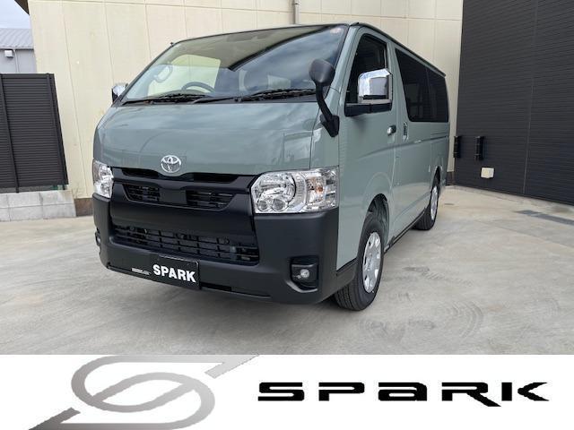 2026 Toyota Hiace Van Long Super GL