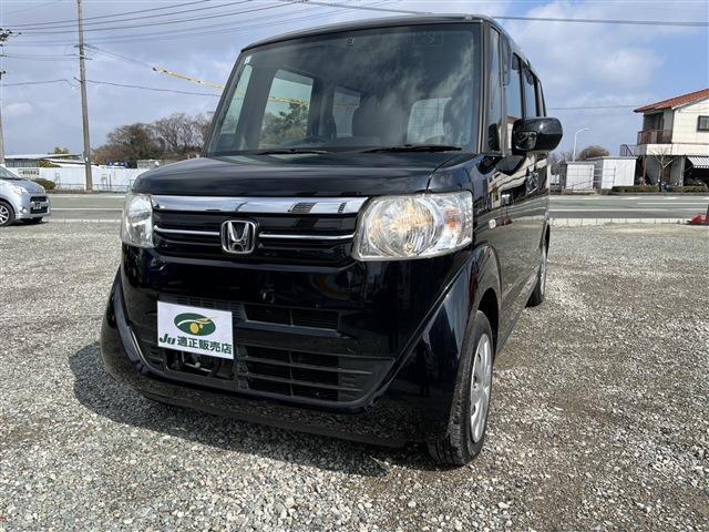 2017 Honda N-BOX G