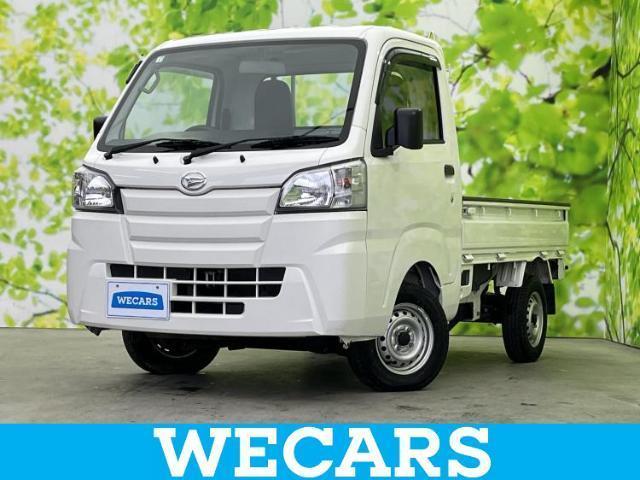 2020 Daihatsu Hijet Truck Standard