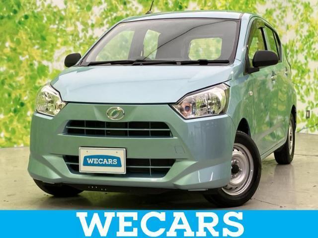 2023 Daihatsu Mira eS B