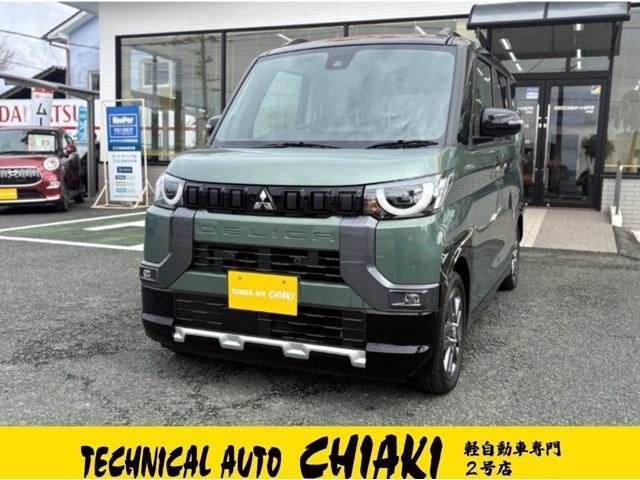 2025 MITSUBISHI Delica Mini 660 G Premium