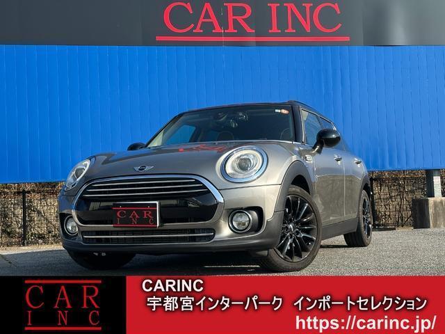 2017 BMW_Mini BMW Mini Clubman Cooper D Clubman