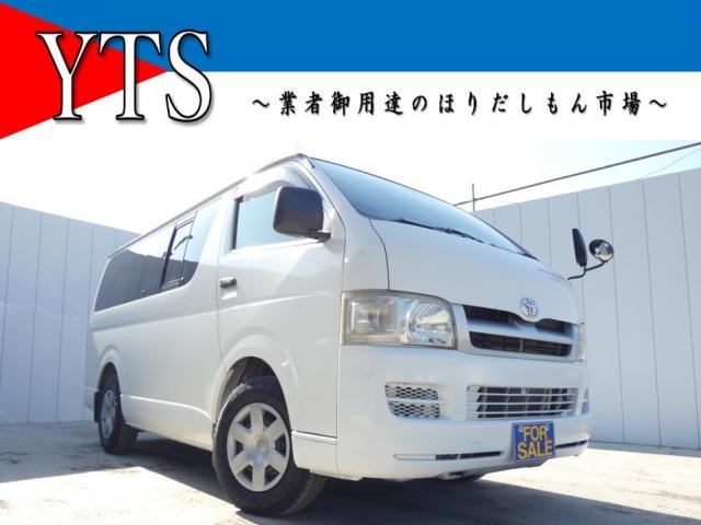 2005 Toyota HIACE VAN Long DX