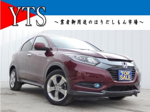 2014 Honda Vezel Hybrid Hybrid X L Package