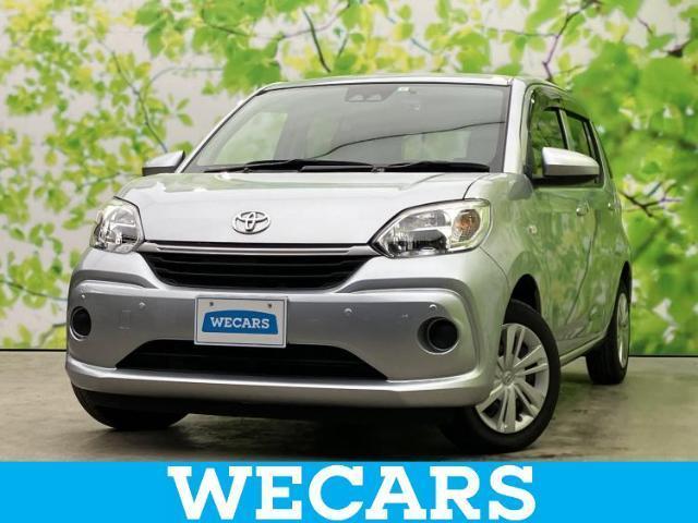 2023 Toyota Passo X L Package