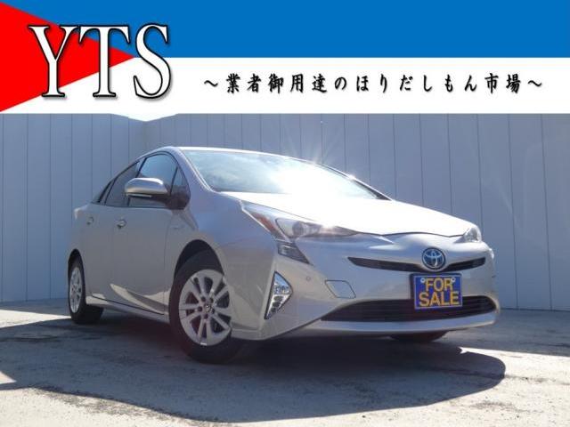 2017 Toyota Prius S Safety Plus