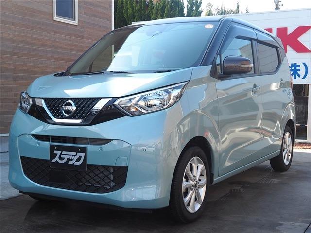 2022 Nissan Dayz X