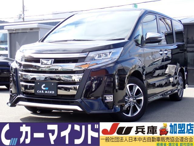 2021 Toyota Noah Si Double Bee? Genuine 10.5-inch Navi Genuine Flip-down