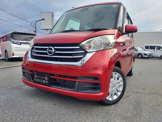 2018 Nissan Dayz Roox 660 X