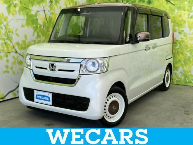 2019 Honda N BOX G・L Honda SENSING Copper Brown Style