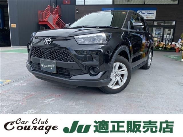 2023 Toyota Raize 1.2 G — Photo 1