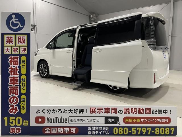2019 Toyota Voxy ZS Welfare Vehicle Rear Seat Tilt Lift-up Seat 7 Seater 73k km One Owner Toyota Safety Sense