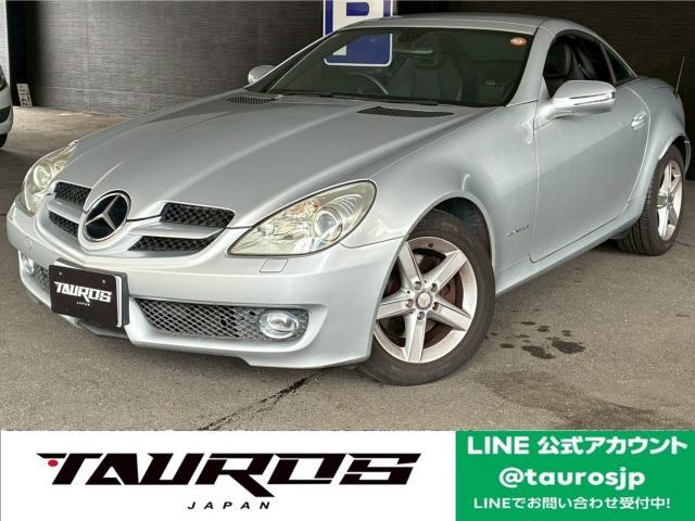2008 MercedesBenz Benz SLK Class SLK200 Kompressor