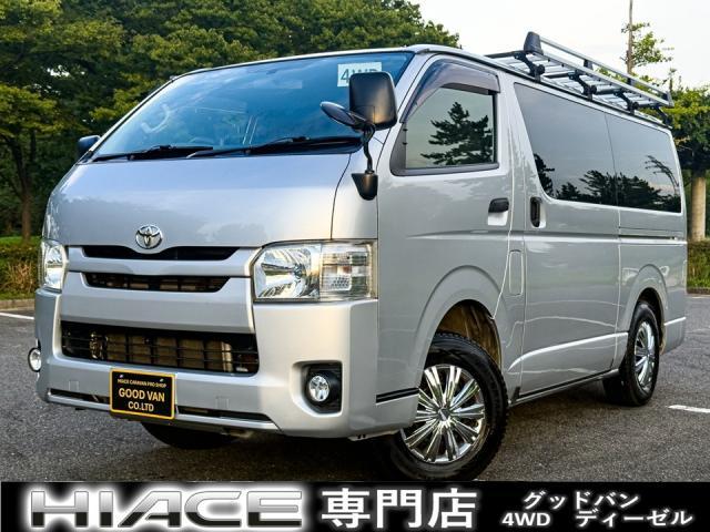 2014 Toyota HIACE VAN Long DX