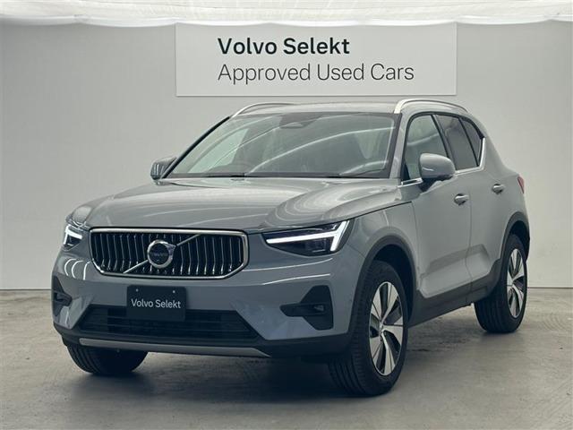2026 VOLVO VOLVO XC40 Ultra B3
