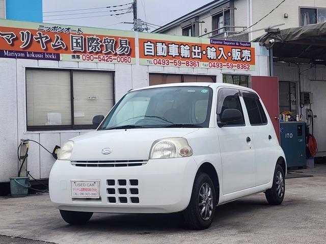 2009 Daihatsu Esse 660 D Selection