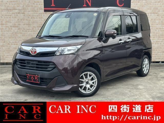 2017 Toyota TANK GS