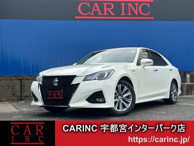 2016 Toyota Crown Hybrid Athlete S