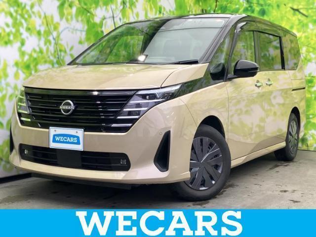 2023 Nissan Serena XV