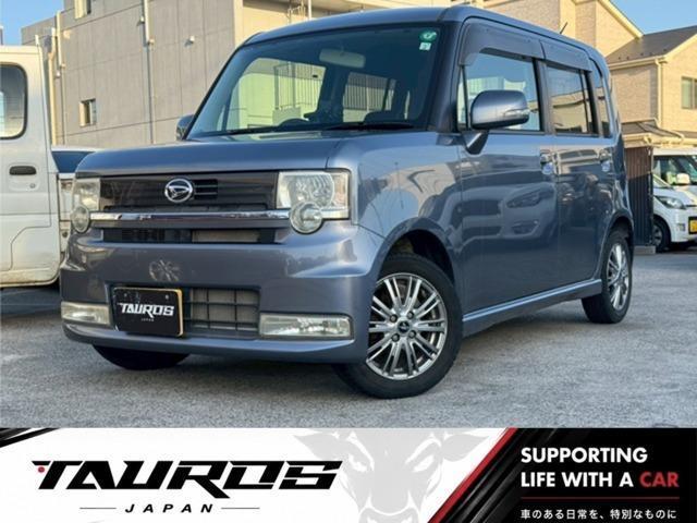 2008 Daihatsu MOVE CONTE Custom X