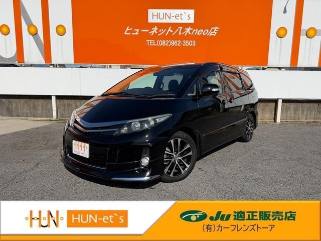 2012 Toyota ESTIMA Aeras