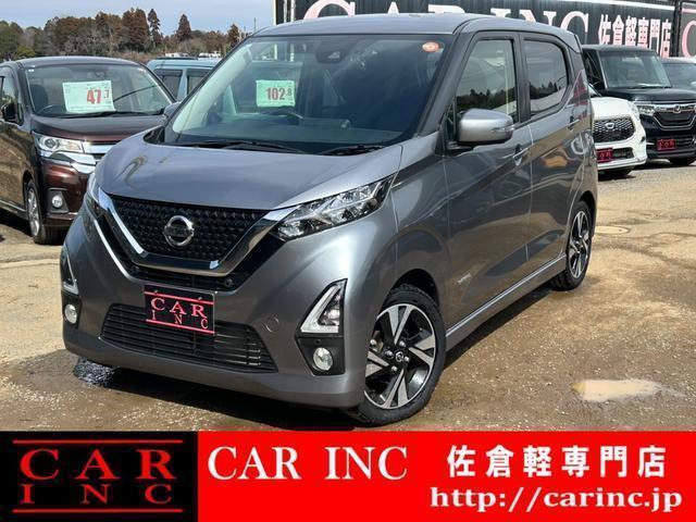 2019 Nissan Dayz HighWayStar Highway Star G Turbo