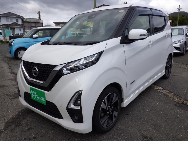 2019 Nissan Dayz HighWayStar Highway Star G Turbo