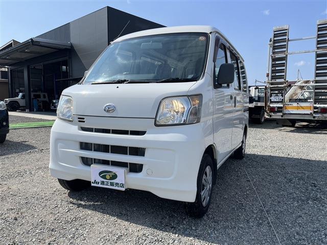 2015 Daihatsu HIJET CARGO Special