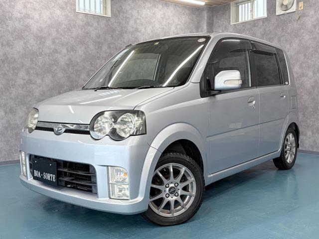 2005 Daihatsu Move Custom 660 Custom X