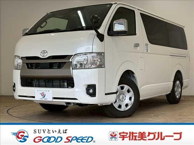 2025 Toyota Hiace Van Super GL Dark Prime S