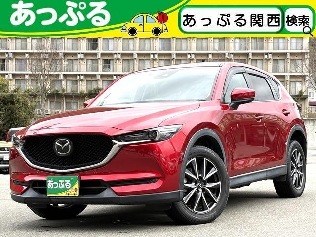 2017 MAZDA CX-5 XD Proactive One Owner Diesel Turbo