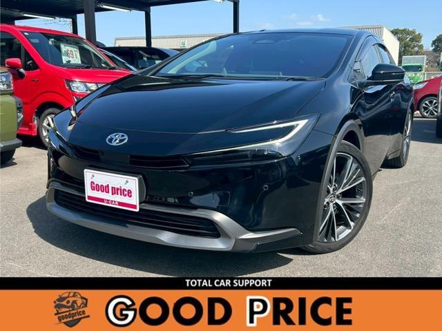 2023 Toyota Prius 2.0G