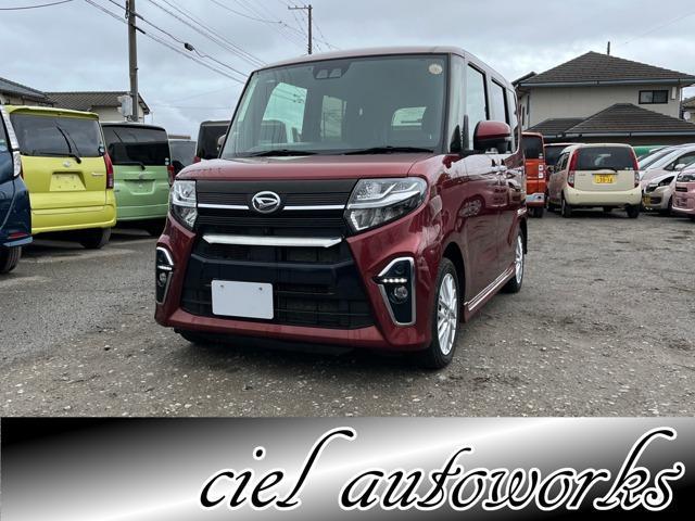 2021 Daihatsu Tanto Custom 660 Custom X