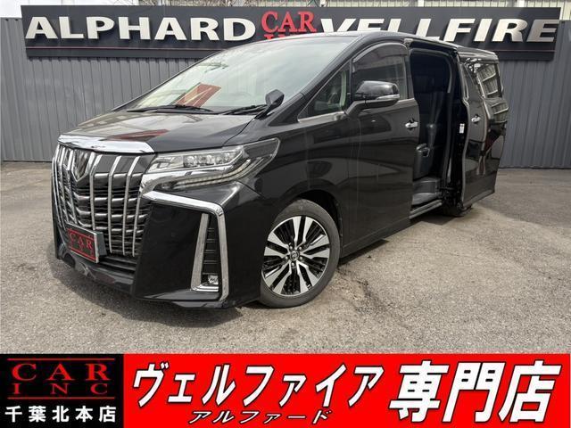 2018 Toyota Alphard 2.5S C Package — Photo 1