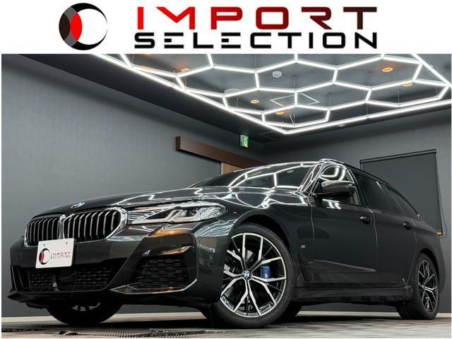 2022 BMW BMW 5series Touring 530i Touring M Sport